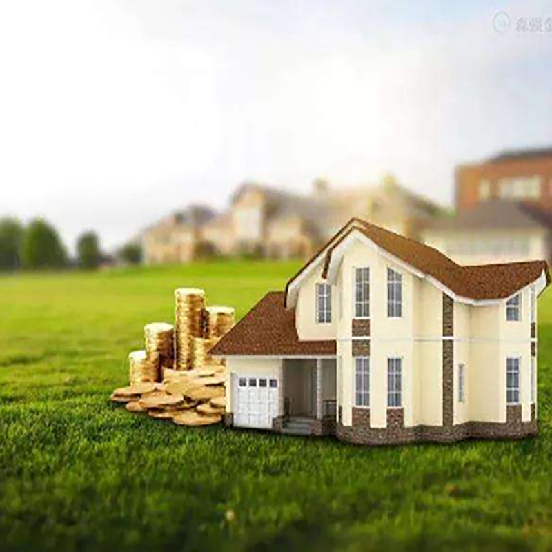 十堰房子抵押贷款条件|房产抵押贷款|住房抵押贷款