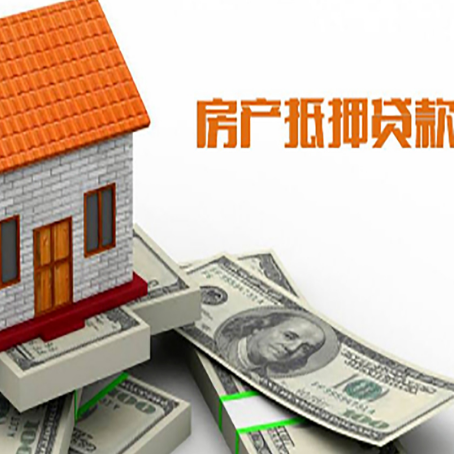 十堰银行贷款需要多久可以办理下来?