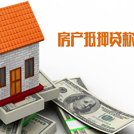 十堰贷款中介公司新渝启服办理流程